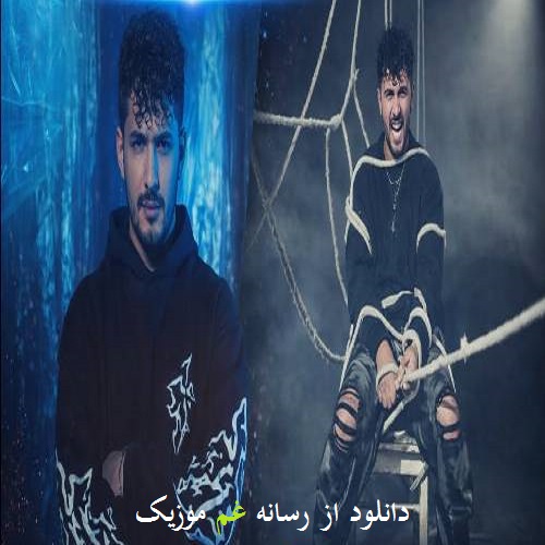 مورمن بیر شهر یاندی منیم سنن سورا بو حالیما